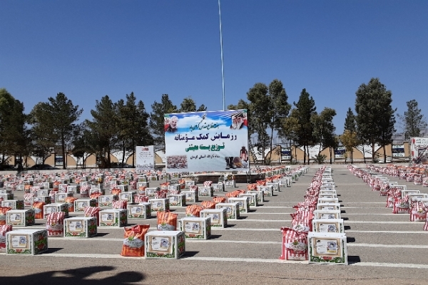 توزیع کمک مومنانه