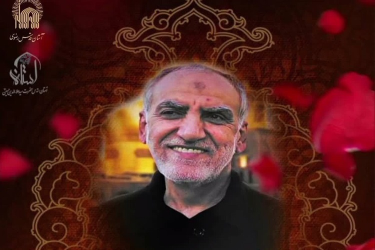 مراسم بزرگداشت سردار شهید رنجبر در شیراز برگزار می‌شود