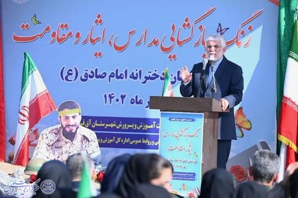 زنگانه استاندار گلستان