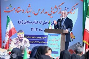 خانواده در کنار مدرسه بازوی توانمند در تربیت صحیح نسل جوان است