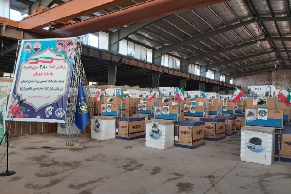 توزیع جهیزیه در کرمان