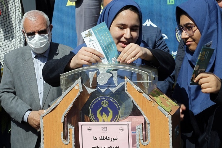 جشن عاطفه ها