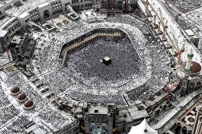 خرید و فروش فیش حج تمتع بلامانع است