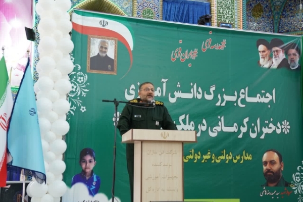 سردار غلامرضا سلیمانی رئیس سازمان بسیج مستضعفین