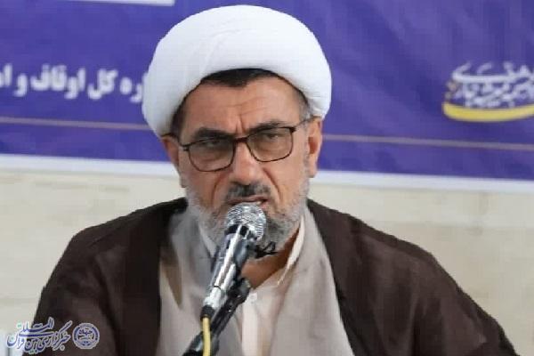 مدیر کل امور خیریه و اوقاف مازندران