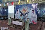 عکس | کرسی تلاوت قرآن در کردکوی