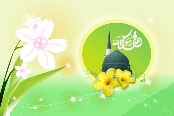 محمد رسول الله