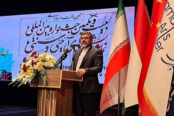 اسماعیلی وزیر فرهنگ و ارشاد اسلامی