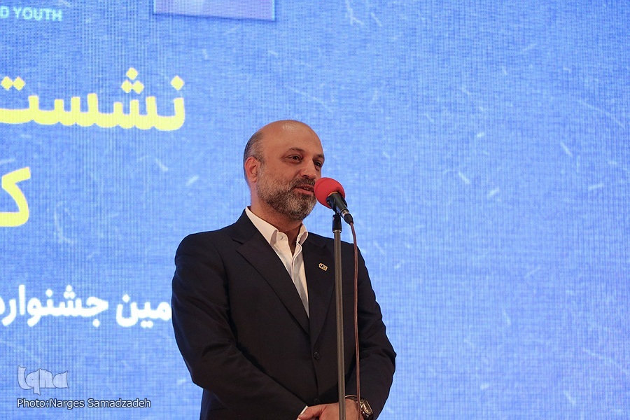 نشست داوران و خبرنگاران کودک و نوجوان سی‌وپنجمین جشنواره بین‌المللی فیلم‌های کودکان و نوجوانان اصفهان