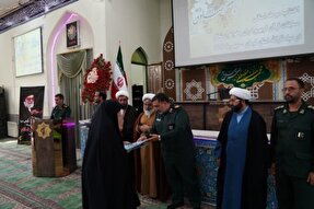 اختتامیه مسابقات قرآنی سپاه ثارالله کرمان برگزار شد