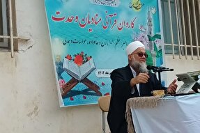 وحدت اسلامی رمز شكست دشمنان نظام اسلامی است