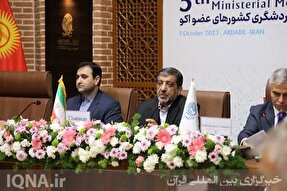 حضور گردشگران کشورهای عضو اکو در ایران تسهیل می‌شود