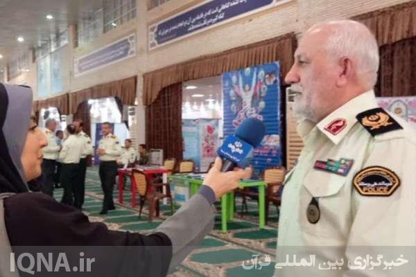 میز خدمت فراجا