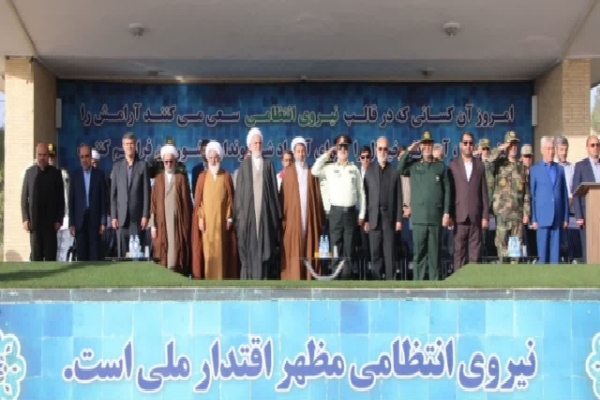 صبحگاه مشترک پلیس در کرمان