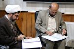 انعقاد تفاهم‌نامه همکاری‌ بین آموزش‌و‌پرورش و تبلیغات اسلامی قزوین