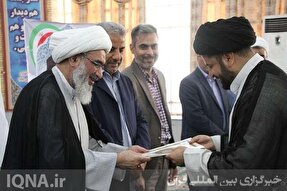 تجلیل از رسانه برتر عرصه وقف + عکس