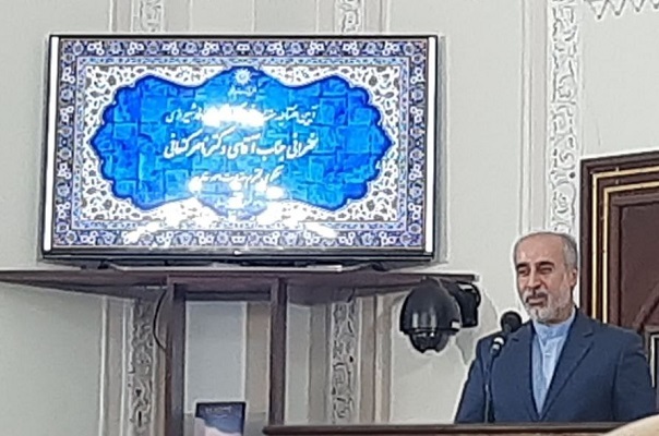 ریشه شعر حافظ در قرآن به درک منزلت دین کمک می‎کند