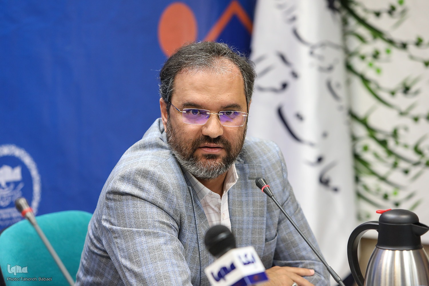 علیرضا معاف