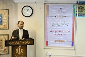 صیانت از آموزش و پرورش و نهاد مدرسه یک وظیفه همگانی است