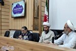 برگزاری نشست هم‌اندیشی کارشناسان قرآنی ادارات تبلیغات اسلامی یزد + عکس