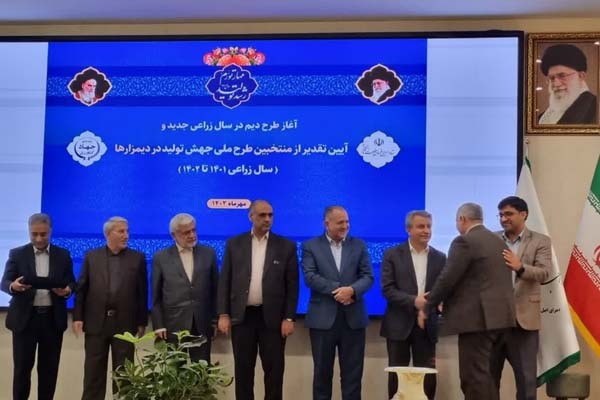 تقدیر از لرستان در طرح ملی «جهش تولید در دیمزارها»