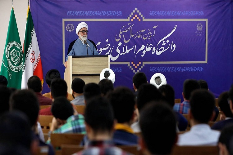 حجت الاسلام احمد مروی تولیت آستان قدس رضوی