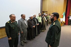 آئین تکریم و معارفه فرمانده سپاه خوی برگزار شد