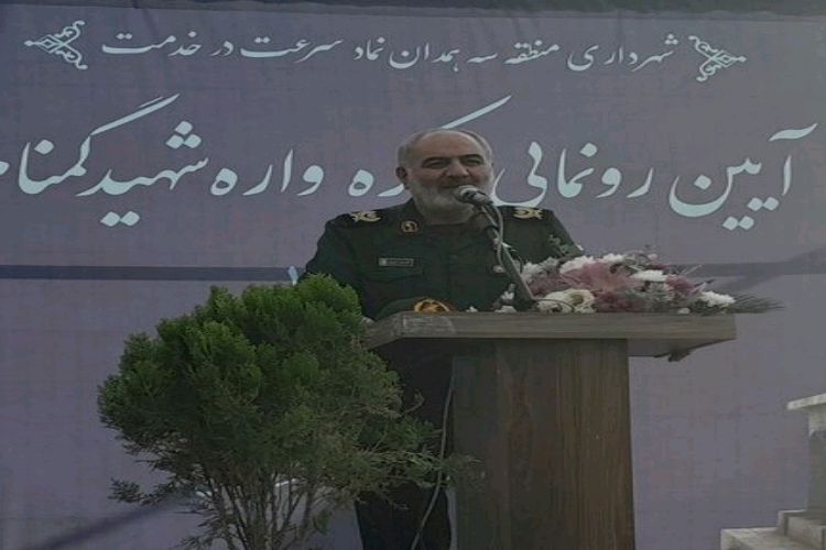 سردار مظاهر مجیدی، فرمانده سپاه انصار الحسین(ع)