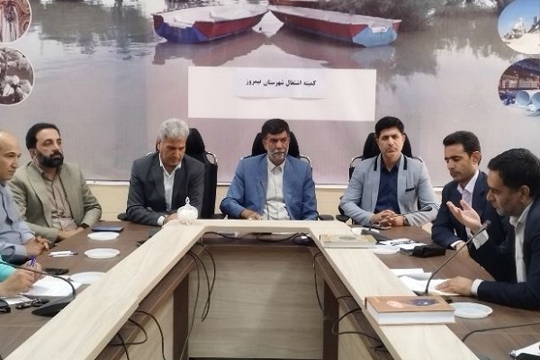 کمیته اشتغال نیمروز کمیته اشتغال نیمروز