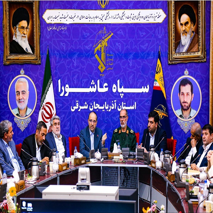 جلسه شورای فرهنگ عمومی، سپاه عاشورا