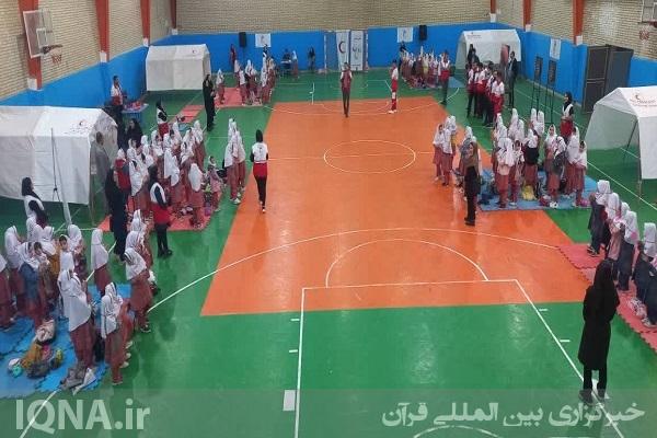 برنامه حال خوش کودکی، رنگ خوش زندگی