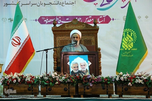 حجت‌الاسلام پناهیان