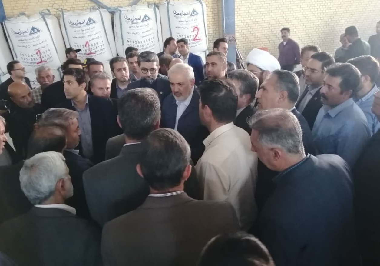 بازدید وزیر صمت از شرکت دیرگدازان سروستان