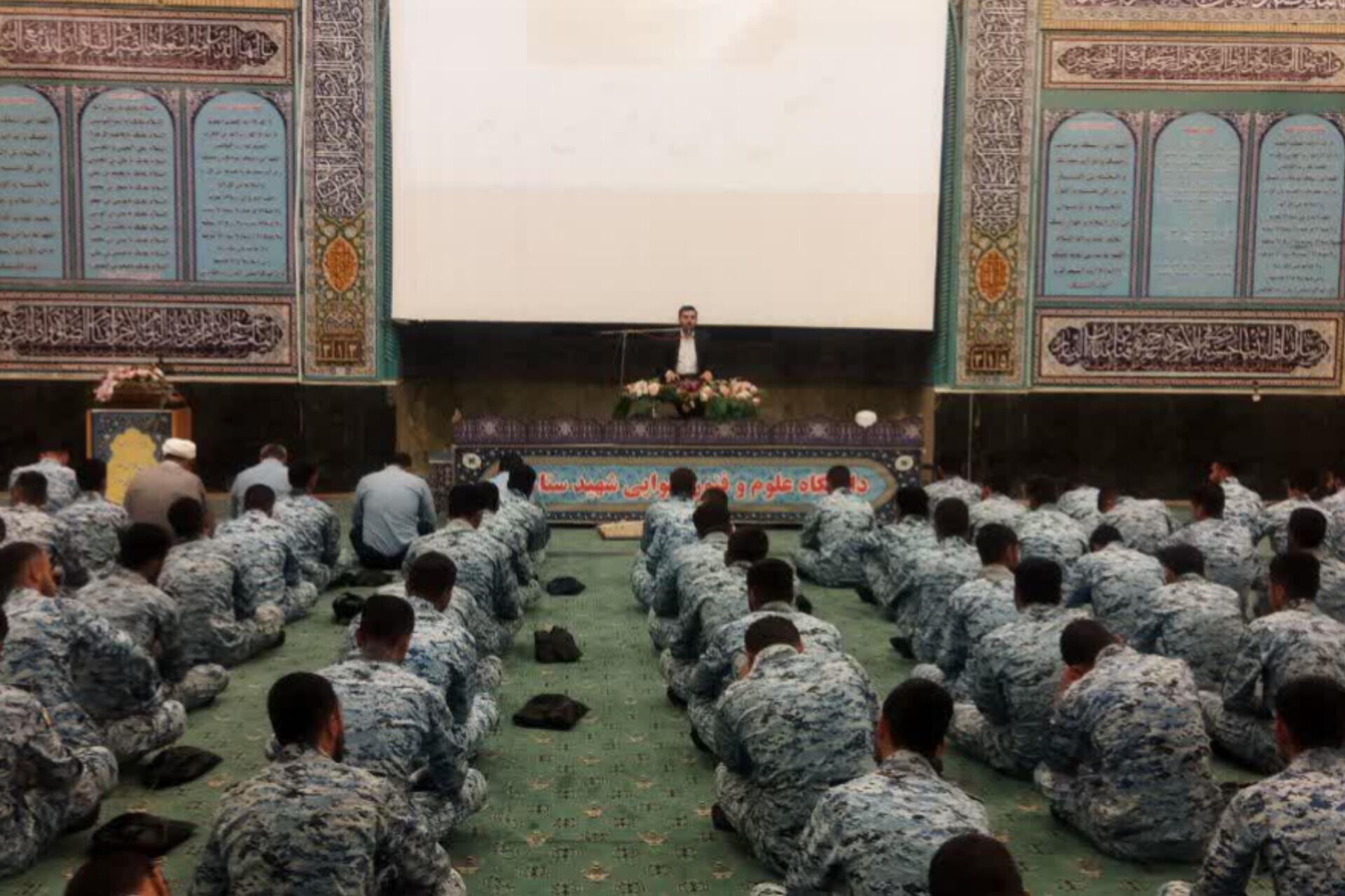 محفل انس با قرآن در  دانشگاه شهید ستاری برگزار شد + عکس