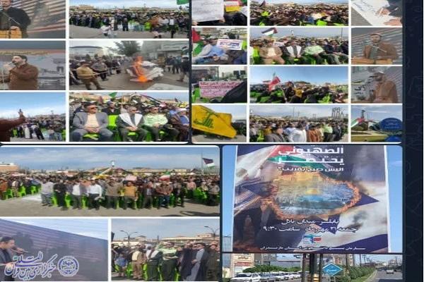  اجتماع ضد صهیونیستی دانشجویان مازندران در بابلسر