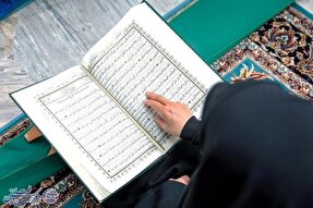 پویش ختم جمعی «نورالقرآن» در گیلان اجرا می‌شود