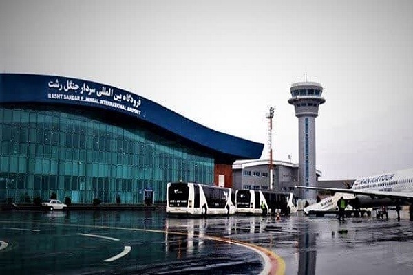 فرودگاه رشت