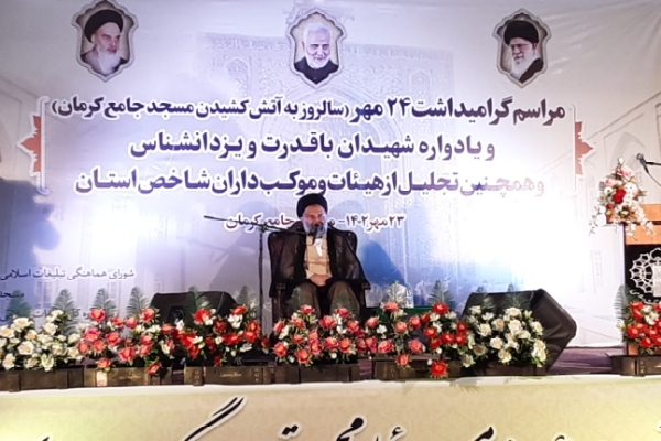 حجت‌الاسلام والمسلمین سیدعلیرضا ادیانی رئیس سازمان عقیدتی سیاسی فراجا