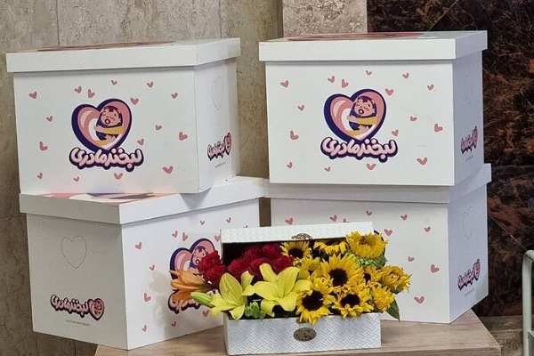 طرح لبخند مادری در گلستان