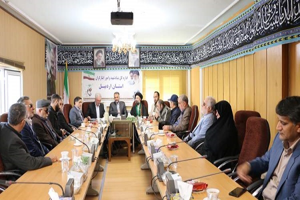 آیین تجلیل از جانبازان بصیر در استان اردبیل