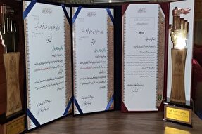 درخشش کهگیلویه‌وبویراحمد در پنجمین جشنواره ملی فعالان فضای مجازی