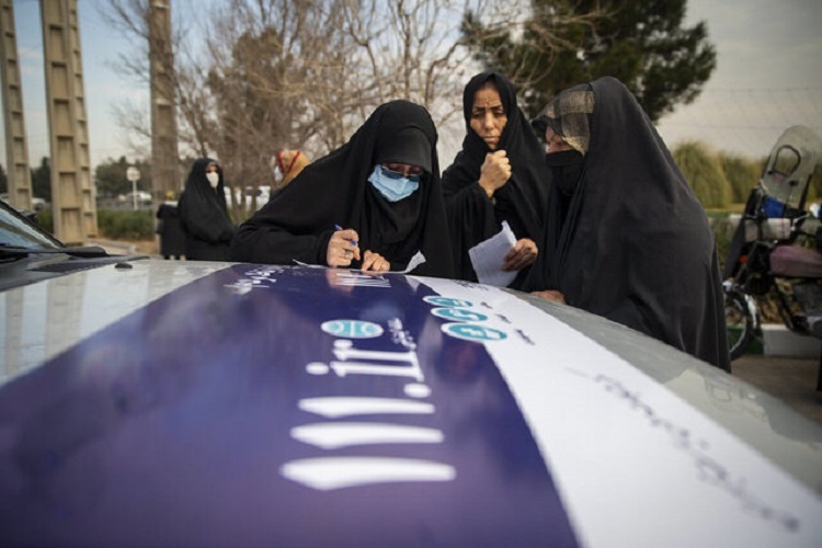 نامه به رئیس جمهور