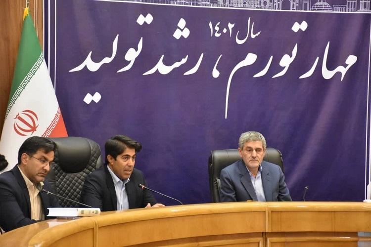 کارگروه رفع موانع تولید فارس