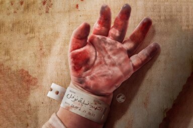 طرح | رژیم غاصب نسل‌کُش