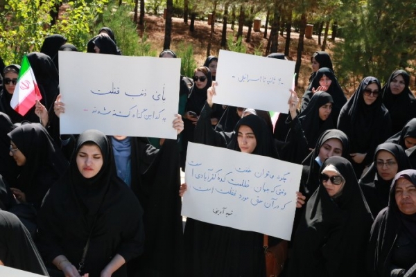 تجمع دانشگاهیان لرستان در محکومیت جنایات اسرائیل