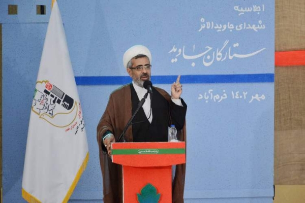 حجت‌الاسلام هبت‌اله هاشمی، مدیرکل بنیاد شهید و امور ایثارگران لرستان