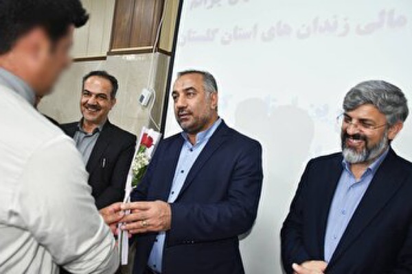آسیابی رئیس دادگستری گلستان