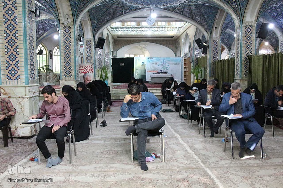 بخش کتبی مسابقات قرآن اوقاف در استان مرکزی