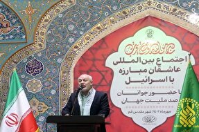 آمریکا به دنبال جنگ همه جانبه علیه اسلام است