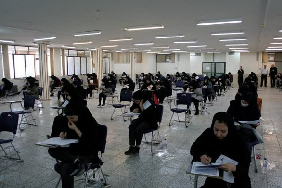 آزمون استخدامی وزارت بهداشت